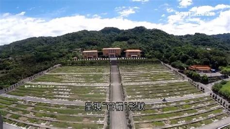 台中風水寶地|風水寶地揭密！八卦山脈絕佳龍穴 庇蔭後代塔位搶翻